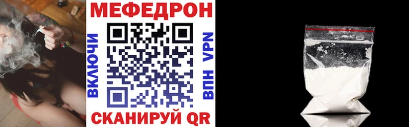 Хочу наркоту Кохма ГАШИШ  МАРИХУАНА  Alpha-PVP  МЕФ 