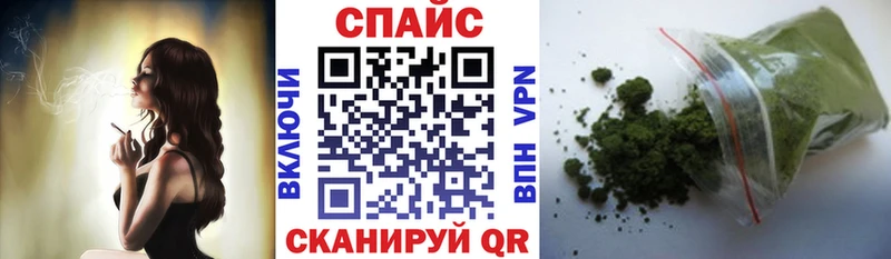 БУТИРАТ 1.4BDO  Кохма 