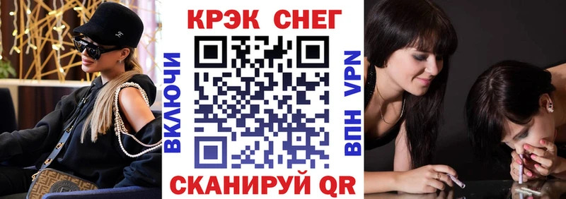Cocaine Колумбийский  сайты даркнета как зайти  Кохма 