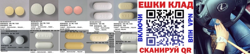 Ecstasy VHQ  Кохма 