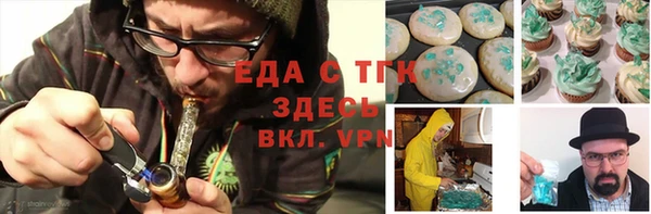 ECSTASY Алексин