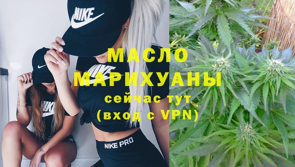 2c-b Алексеевка