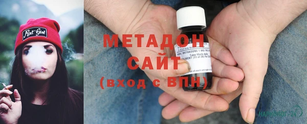 ECSTASY Алексин