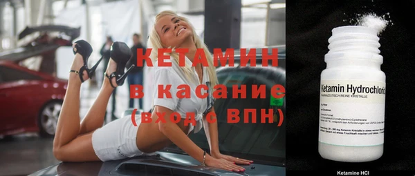 ECSTASY Алексин