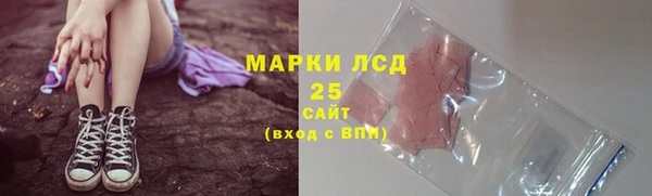 2c-b Алексеевка