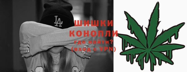 ALPHA PVP Алзамай