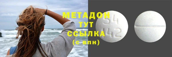ECSTASY Алексин