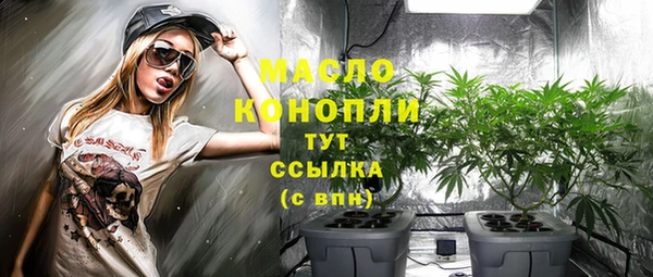 ПСИЛОЦИБИНОВЫЕ ГРИБЫ Калач