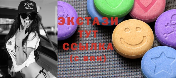 2c-b Алексеевка