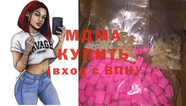 ALPHA PVP Алзамай