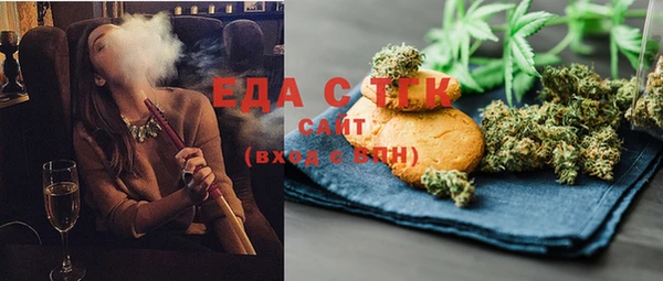 ECSTASY Алексин