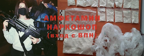 ALPHA PVP Алзамай