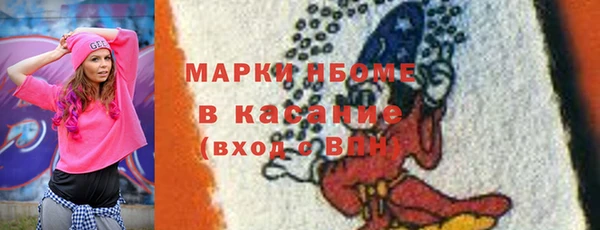 2c-b Алексеевка