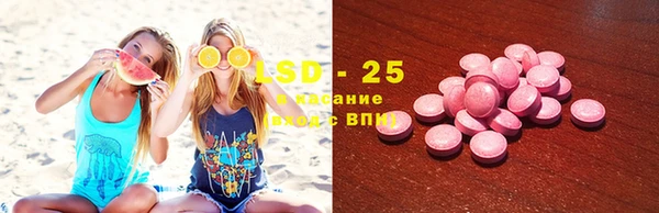 2c-b Алексеевка