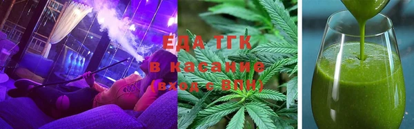 2c-b Алексеевка