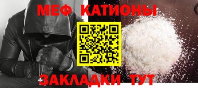 тгк Бузулук