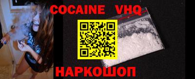 тгк Бузулук