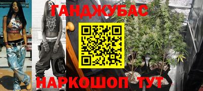 тгк Бузулук
