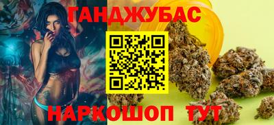 тгк Бузулук