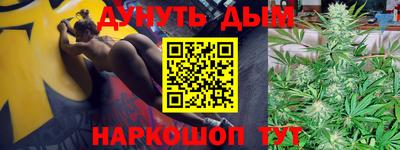 тгк Бузулук