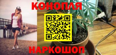 тгк Бузулук