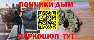 тгк Бузулук