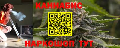 PSILOCYBIN Бугуруслан