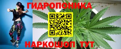 тгк Бузулук