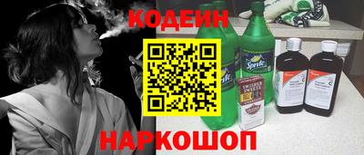 тгк Бузулук