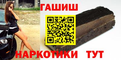 тгк Бузулук
