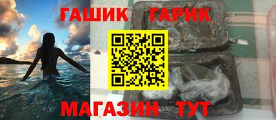 PSILOCYBIN Бугуруслан