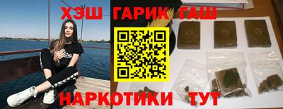PSILOCYBIN Бугуруслан