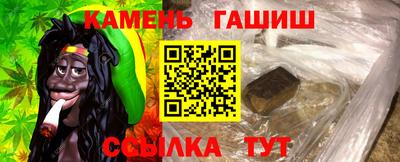 тгк Бузулук