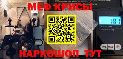 тгк Бузулук