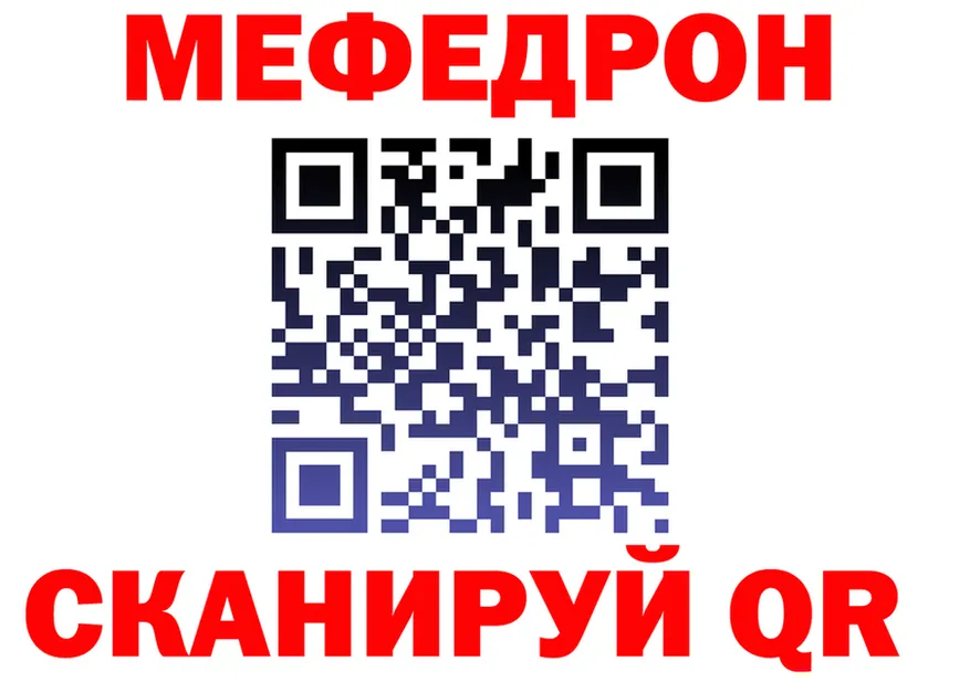 A PVP VHQ зеркало дарк нет OMG Кохма