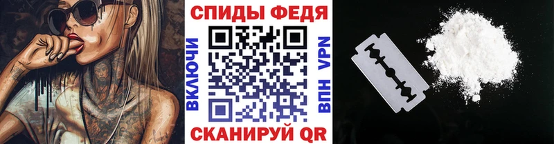 Метамфетамин Methamphetamine  MEGA ONION  Кохма 