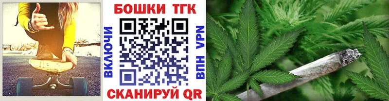 МАРИХУАНА тримм Кохма