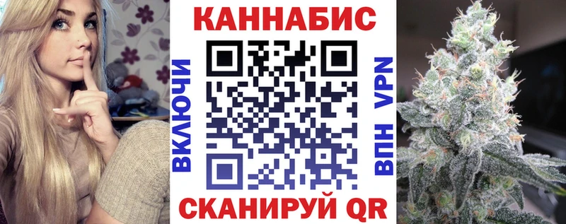 МАРИХУАНА MAZAR  купить   Кохма 